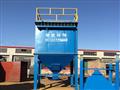 單機除塵器廠家