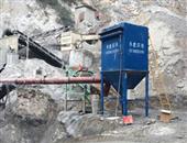 礦山破碎機(jī)除塵器