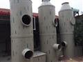 小型鍋爐脫硫除塵器價格-小型鍋爐脫硫除塵器環(huán)保設備廠家