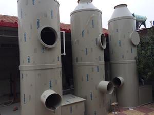 (小型鍋爐脫硫除塵器價(jià)格,小型鍋爐脫硫除塵器環(huán)保設(shè)備廠家)