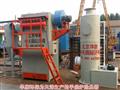 手燒爐鍋爐除塵器廠家-手燒爐鍋爐除塵器設(shè)備價(jià)格