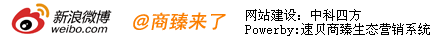 技術(shù)支持