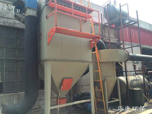 DMC脈沖袋式單機除塵器