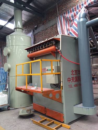 小型鍋爐除塵器