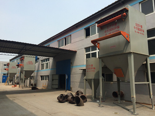 鋼廠燒結(jié)機(jī)除塵設(shè)備安裝現(xiàn)場，價格合理，客戶購買了3臺
