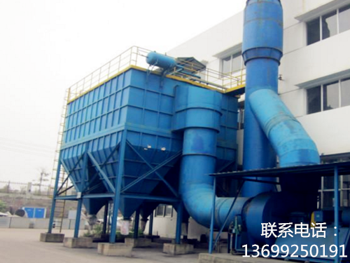 DMC脈沖袋式單機除塵器