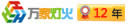 使用壽命長(zhǎng)達(dá)10年以上的光等離子凈化器圖片