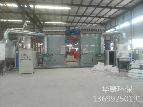 拋丸機(jī)除塵器安裝現(xiàn)場