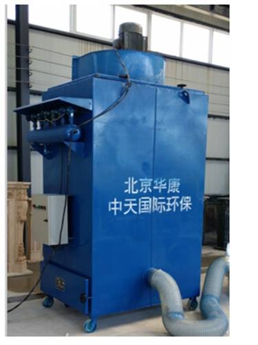 雕刻廠除塵器安裝的選型設計合理的單機移動式布袋除塵器