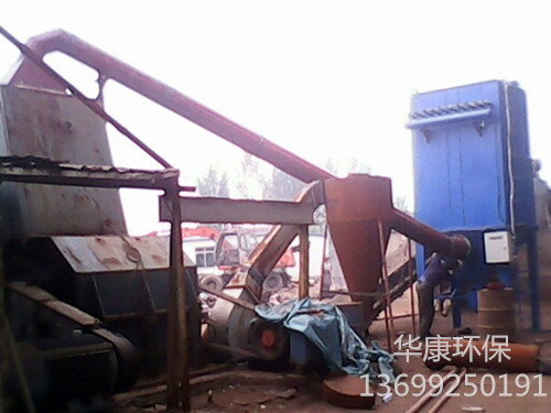 皮帶輸送機(jī)除塵器安裝現(xiàn)場(chǎng)圖片3