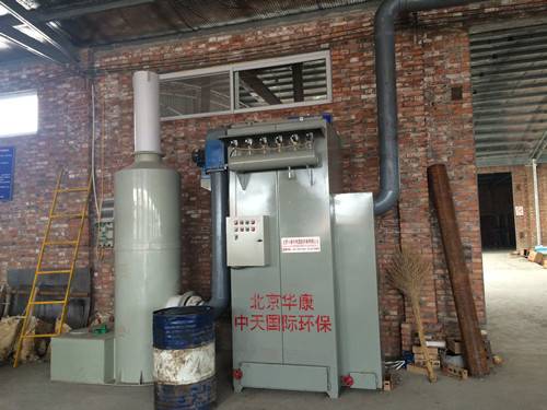 華康生產的單機脈沖除塵器圖片