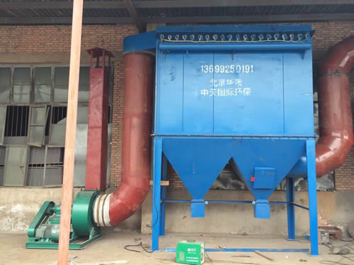脈沖噴吹清灰方式的脈沖布袋除塵器