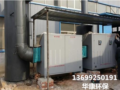 為什么要使用光氧廢氣凈化器