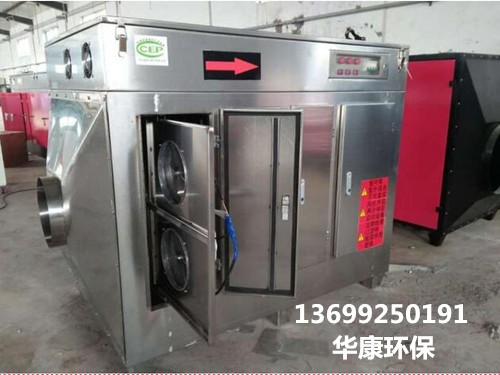 如何選擇一個好的光氧廢氣凈化器廠家