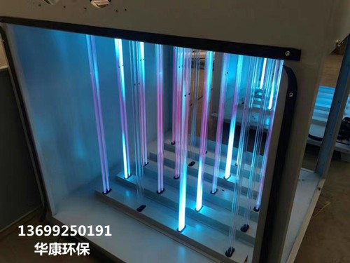 如何保證光氧廢氣凈化器的凈化效果