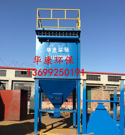 噴砂房單機(jī)袋式除塵器生產(chǎn)現(xiàn)場(chǎng)圖片