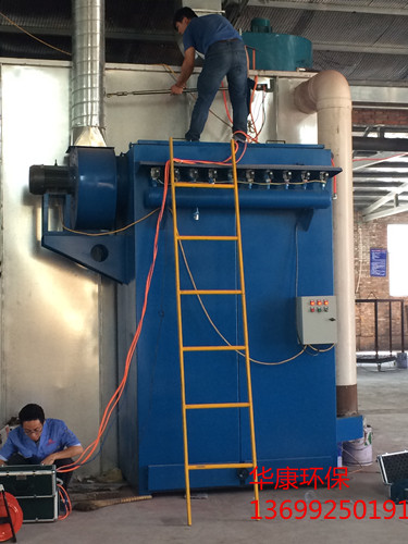 華康選型合理的橡膠廠密煉機(jī)除塵器