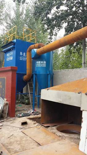 窯爐脫硫除塵設備圖片