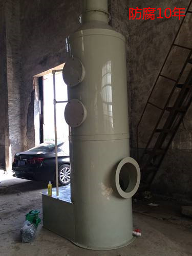 使用壽命長(zhǎng)，防腐 10年的小型鍋爐脫硫除塵器