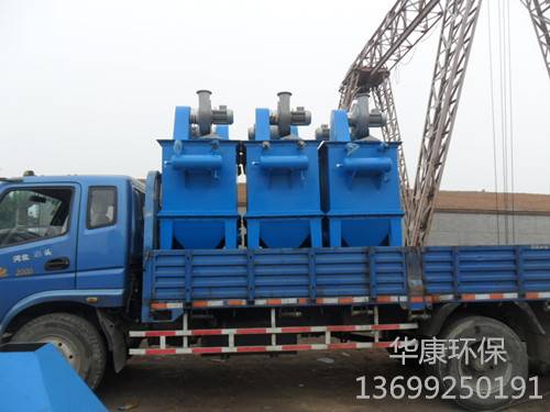 單機袋式除塵器解決粉塵潮濕的問題