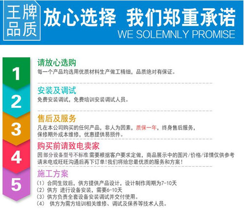 華康等離子凈化器廠家優(yōu)勢(shì)圖片