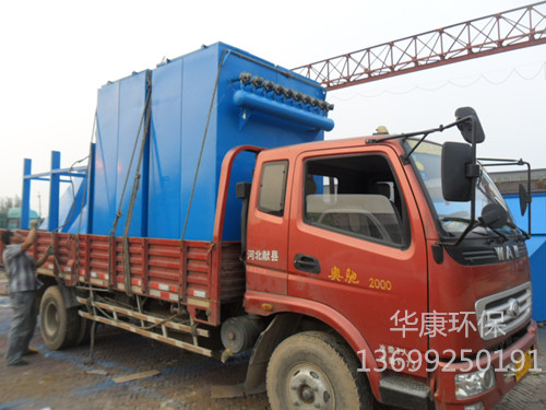 華康噴砂車間布袋除塵器發(fā)貨現(xiàn)場