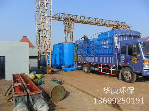 華康石料廠專用除塵器發(fā)貨現(xiàn)場