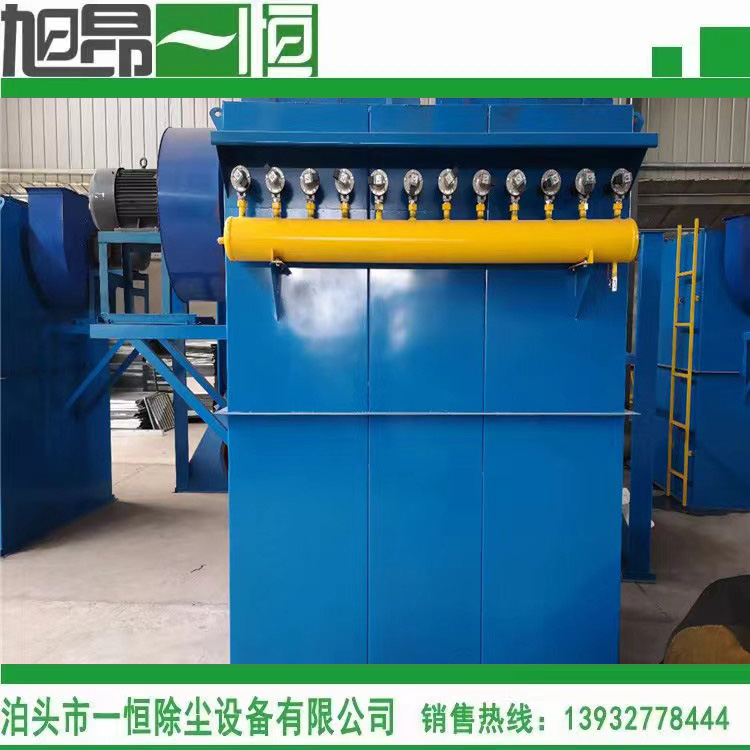 華康脈沖袋式除塵器廠家制作現(xiàn)場圖片